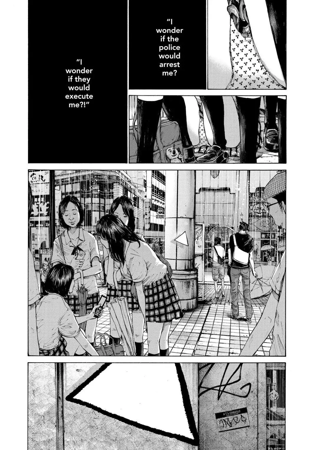 Oyasumi Punpun Chapter 79 image 20